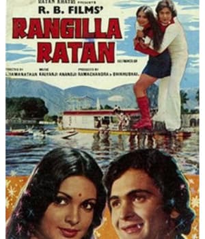Rangila Ratan (1976) movie poster