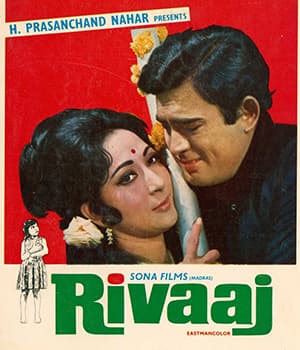 Rivaaj (1972) movie poster