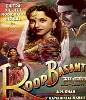 Roop Basant (1955) movie poster
