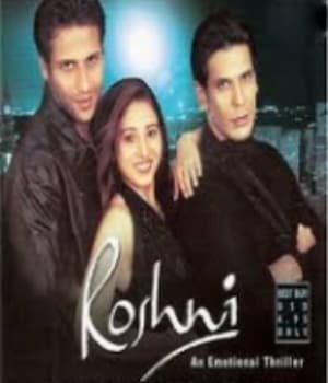 Roshni  (2002) movie poster