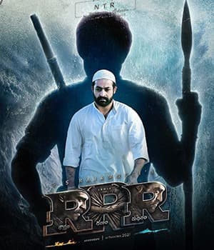 RRR movie poster