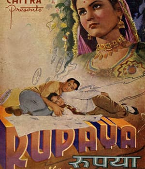 Rupaiya (1950) movie poster