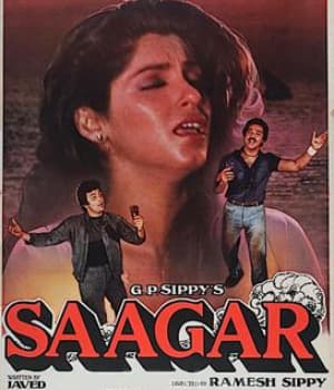 Saagar  (1985) movie poster