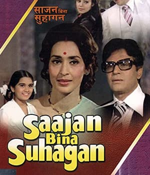 Saajan Bina Suhagan (1978) movie poster