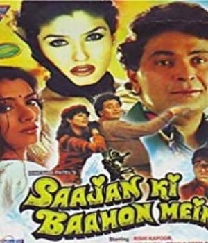 Saajan Ki Bahon Mein (1995) movie poster