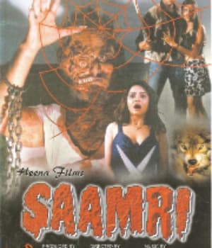 Saamri (2000) movie poster