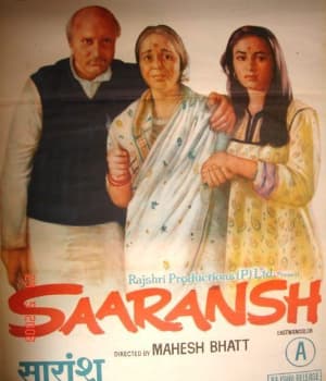Saaransh (1984) movie poster