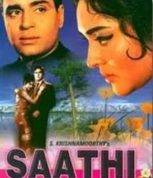 Saathi  (1968) movie poster