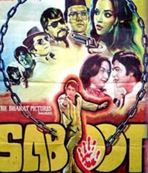 Saboot (1980) movie poster