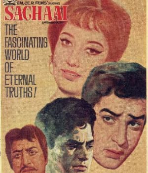 Sachaai (1969) movie poster
