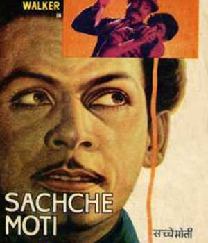 Sachche Moti (1962) movie poster