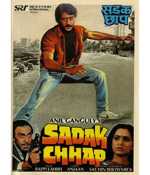 Sadak Chhap (1987) movie poster