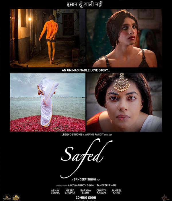 Safed