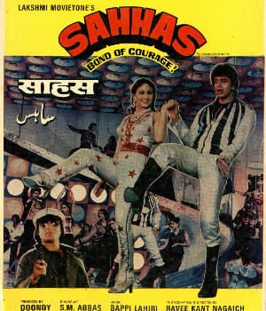 Sahhas (1981) movie poster