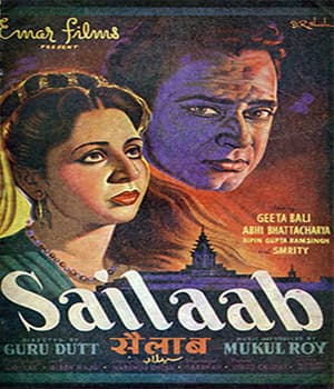 Sailaab (1956) movie poster