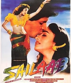 Sailaab  (1990) movie poster