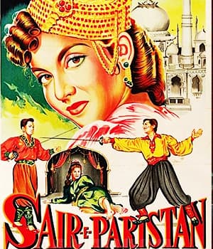 Sair-E-Paristan (1958) movie poster