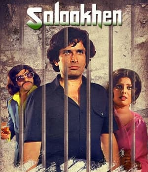 Salaakhen (1975) movie poster