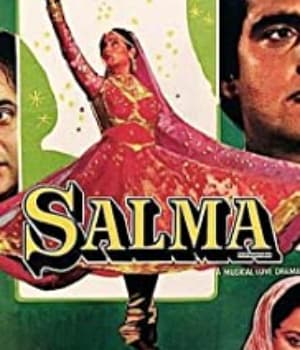 Salma (1985) movie poster