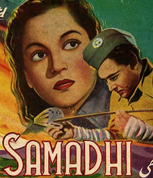 Samadhi (1950) movie poster