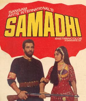 Samadhi  (1972) movie poster