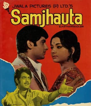 Samjhauta (1973) movie poster