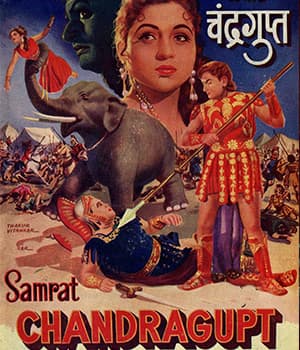 Samrat Chandragupta (1958) movie poster
