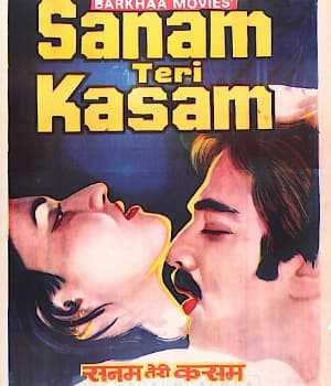 Sanam Teri Kasam (1982) movie poster