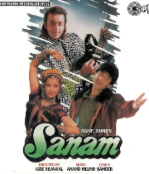 Sanam (1997) movie poster