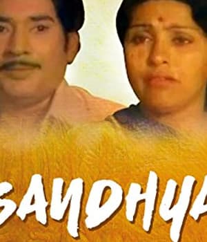 Sandhya (1980) movie poster