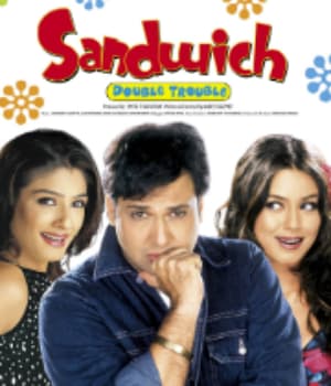 Sandwich (2006) movie poster