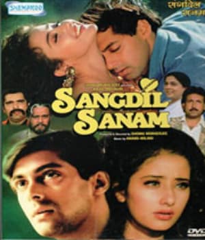 Sangdil Sanam (1994) movie poster