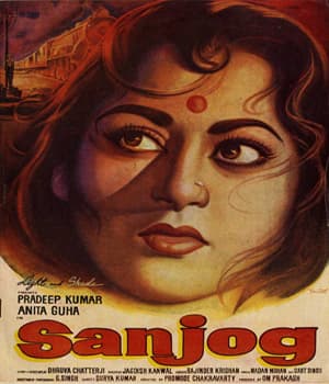 Sanjog (1961) movie poster