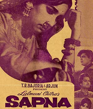 Sapna (1969) movie poster