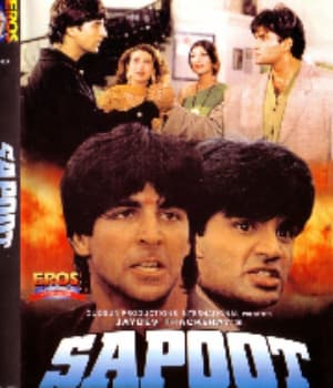 Sapoot (1996) movie poster