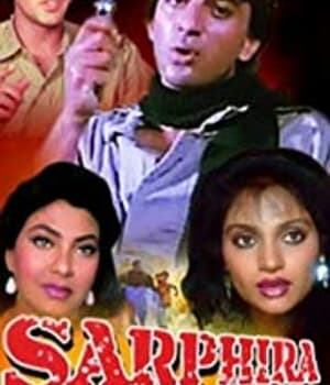 Sarphira (1992) movie poster