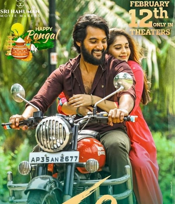 Sashi (2021) movie poster