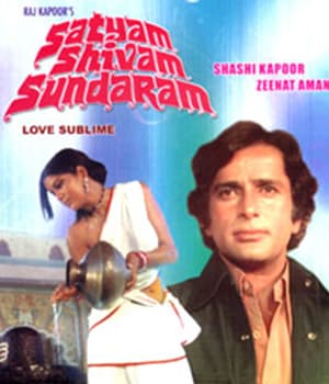 Satyam Shivam Sundaram (1978) movie poster