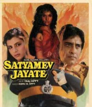 Satyamev Jayate (1987) movie poster