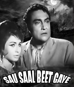Sau Saal Beet Gaye (1970) movie poster