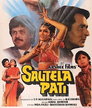 Sautela Pati (1985) movie poster