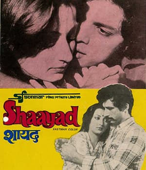 Shaayad (1979) movie poster