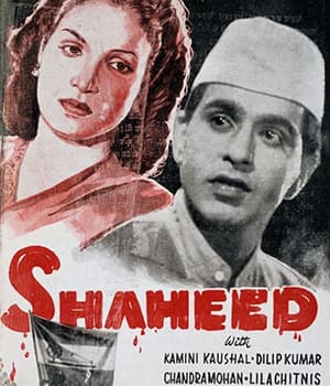Shaheed (1948) movie poster