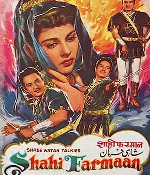 Shahi Farman (1961) movie poster