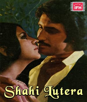 Shahi Lutera (1976) movie poster