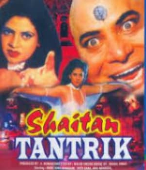 Shaitan Tantrik (1999) movie poster