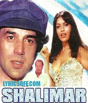 Shalimar (1978) movie poster
