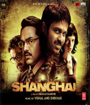 Shanghai (2012) movie poster