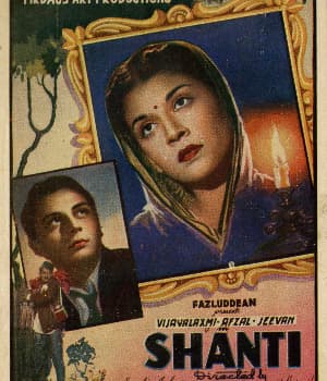 Shanti (1947) movie poster