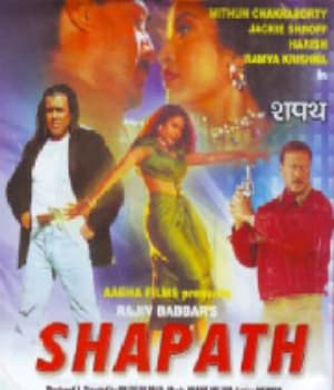 Shapath (1997) movie poster